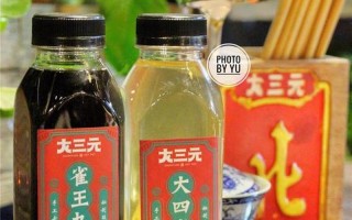 九花玉露丸—玉露九花凝萃，清润靓颜养生颜