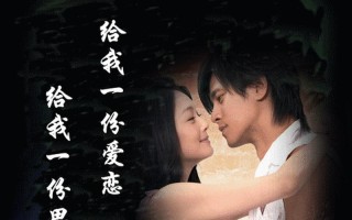 伤感表白词_泪光闪烁中的爱语寄托相思