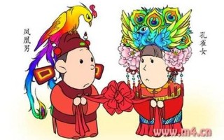凤凰男是什么意思啊 *** 用语(揭秘凤凰男：从寒门子弟到都市伪精英)