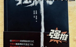 做完还夹在里面什么原因—完成之事仍内留余音 未尽之意隐匿其中