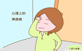 揭秘男女关系背后的粘人”现象：越日越粘，背后的心理因素