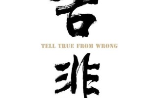 男人的世界，以自我为轴心