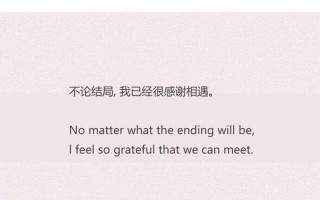 夫妻之间暖心的情话—爱在细微处，暖意融于心扉