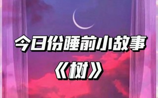 才一半女朋友就哭了怎么办—半握爱意泪涟涟，难解情愁何解颜
