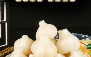大蒜自制(大蒜炼造天然阳刚之药)