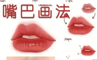 嘴巴含嫣，觅伊安稳