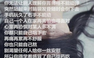 做三种梦不能告诉别人梦到蛇_三梦藏心，隐秘难言