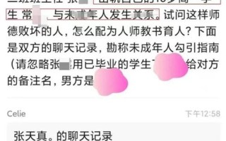 情感专家 在线聊天(倾诉心灵，情感之航)