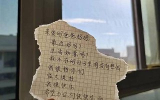 亲爱的我就在外面蹭蹭不懂_亲爱的，我只是在外面蹭蹭，请不要进来