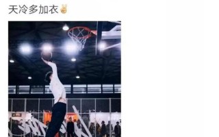 男朋友说迈开腿让我检查一下—男友检查腿部：迈出步伐，让我验视