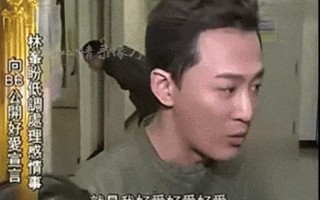 男友痴迷抓我家的兔耳仙