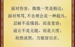 你的那太大我的那里装不下—宽容不足以包容我无边火热