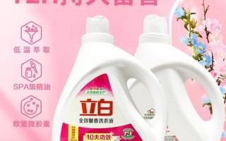 一粒能干多长时间_之效，持久几何？