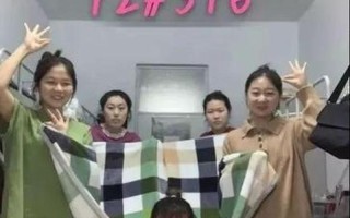 校花被迫摆出耻辱姿势，羞辱不断加剧