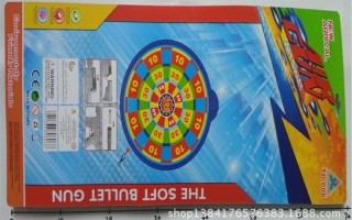 td玩具图片—探秘TD，揭开其深层含义