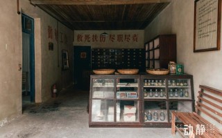 一键恢复好友(一键找回失散旧友，时光倒流轻松好友重现)