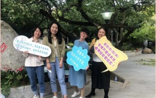 三个人把我弄得走不动路—妙语三人组妙处横生 妙笔生花笑颜惹人