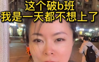 为何我的B”独树一帜，与众不同？