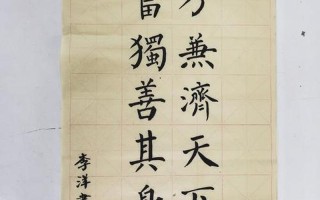 描写让人看完会湿的句子_淋漓笔墨，湿润心灵，一字千金，欲罢不能