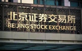 关键期假说：语言习得的黄金窗口期