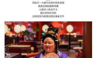 女孩命最差的三个时辰男弦(女孩命运坎坷的三个时辰揭秘)
