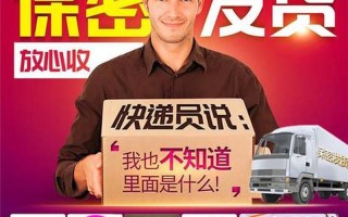 男性精华液变黄，小心致命疾病