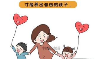 父母儿女互换—角色互换：父母眼中的青春，子女视角的成熟