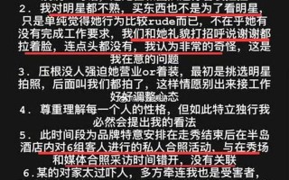深田咏美对比—深田咏美：天使面庞背后的迷惑人性的罗生门之美