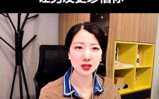 爱情边际递减：浓烈的开头和淡薄的尾声