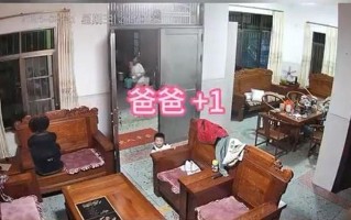 宝贝儿家里没人在，想叫就大声叫
