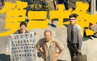 无助之声，渴望援手