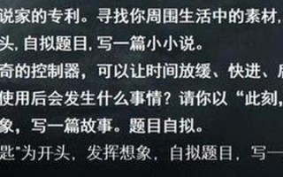 对象想把我填满：我该欣然接受还是警惕防范？