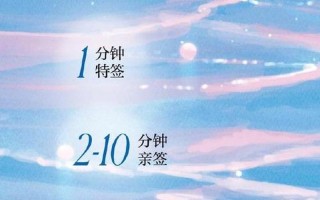 吊桥效应po法拉栗之一章_吊桥效应对栗子爱情的妙用
