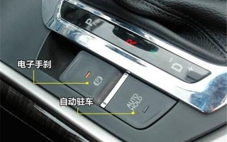 不要了好不好这是在车上(当爱意褪色，车内余温还在燃吗)