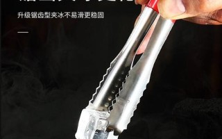 冰块夹子哪里有得卖(棉签冰块夹子扩张器：探索它们的多用途功能)