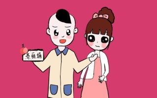 女生和男生怎样才能怀上宝宝—疼意渐起，他更近一步的纠缠