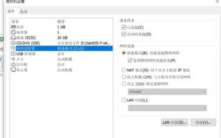 新手找不到入口怎么办—新手找不到入口？一文帮你解决困扰