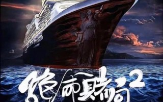 刀小刀怎么了_刀小刀的命运之谜：惊天真相浮出水面