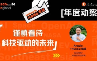 坐上来自己动， *** 流行语全新解读，揭秘其内涵与出处