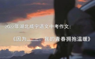 善良天使的温暖拥抱