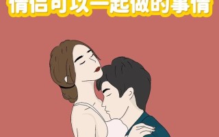 异地恋一进门就做_异地恋相见之一瞬，直奔爱巢做个够