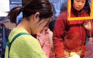 25岁女高中生的相亲对象是问题_相亲雷池：25岁女高中生遭遇的问题对象