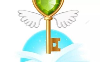 世界上最长的单词：打开通往知识宝库的大门