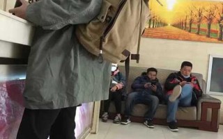 怎么知道男生是不是有反应了(洞察男生反应的蛛丝马迹)
