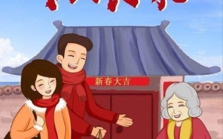每次回娘家都给父亲玩儿的说说(每次回娘家都给父亲玩儿的那些事儿)