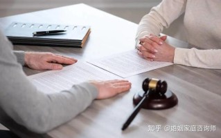 婚姻咨询费如何定价：揭秘业界收费模式