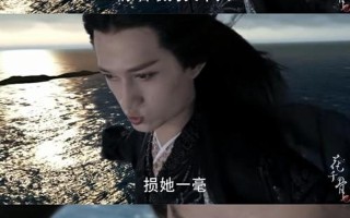 杀阡陌经典的一句话是几集(情海深沉缘劫难，阡陌一笑泯恩怨)
