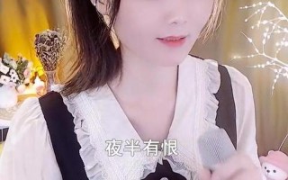 爱得太深，难觅珍惜