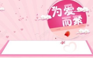 异地情牵：发图为媒，凝心聚爱