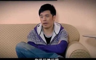 爱情心理医生咨询_爱的奥秘：心理医生的爱情问诊室